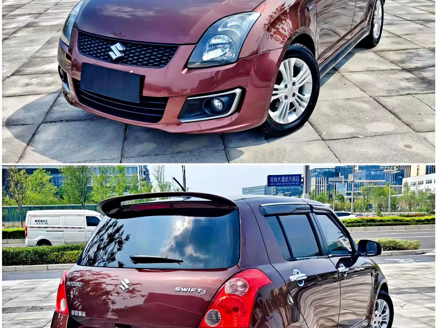 Suzuki Swift 2013 2013 1.5L Automatic 20th Anniversary Limited Edition