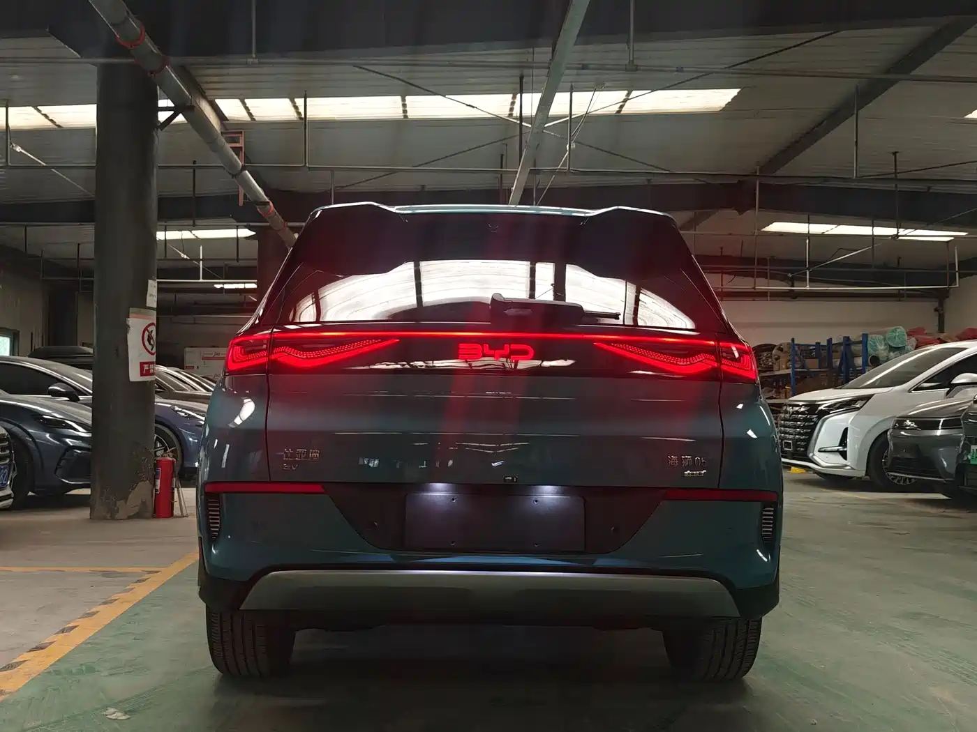 BYD Hai Shi 05 EV 2025 520KM Flagship Smart Navigation Edition фото 15
