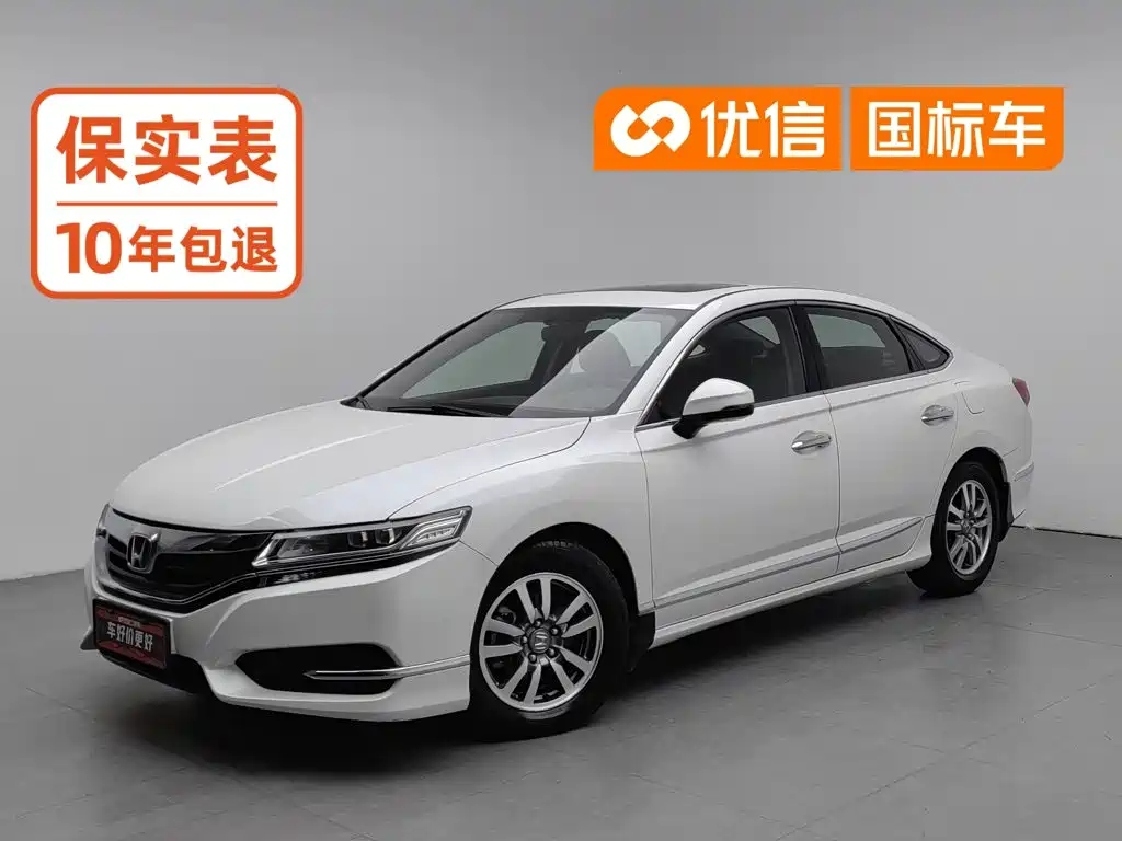 Honda Spirior 2017 2017 2.0L Classic Edition