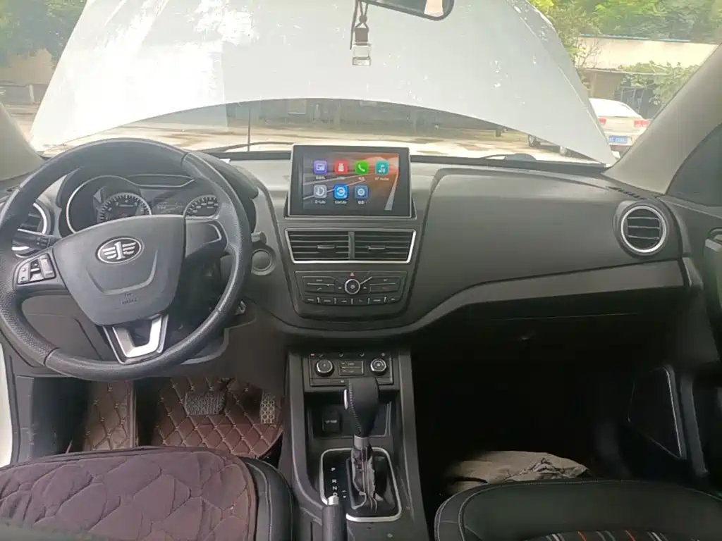 Besturn X40 2017 2017 1.6L Automatic Luxury