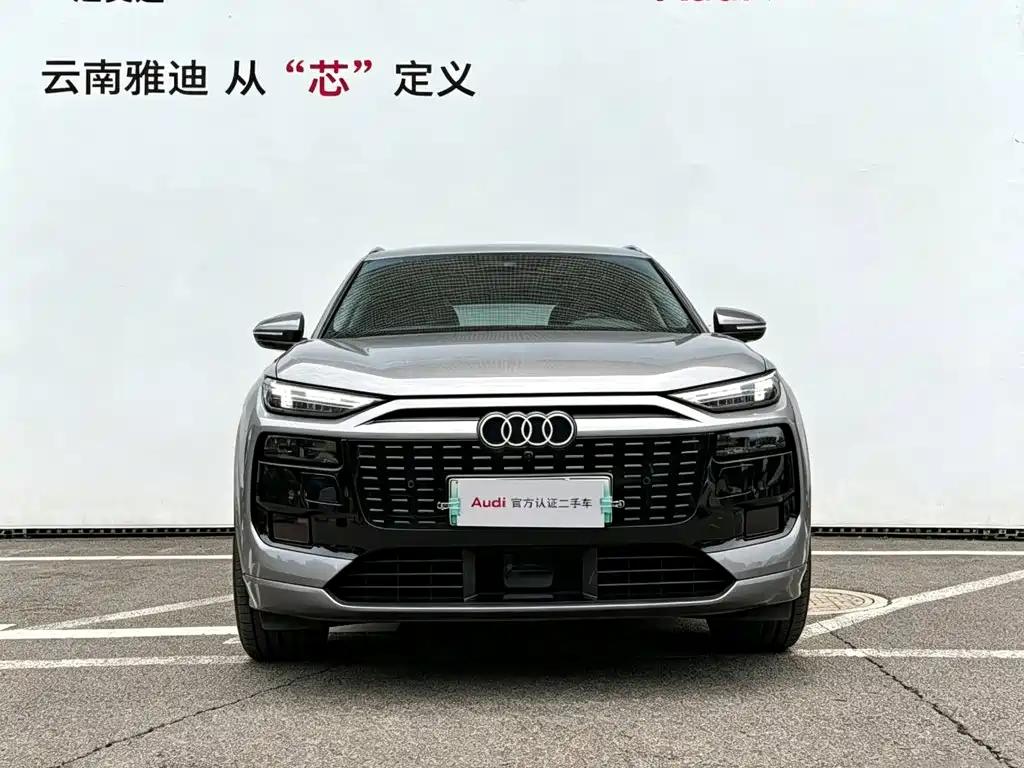 Audi Q6L e-tron 2025 2025 Model Pioneer Edition