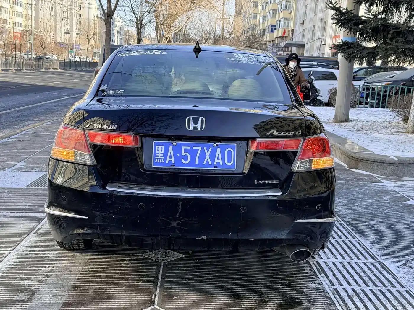 Фото 4 - Honda Accord