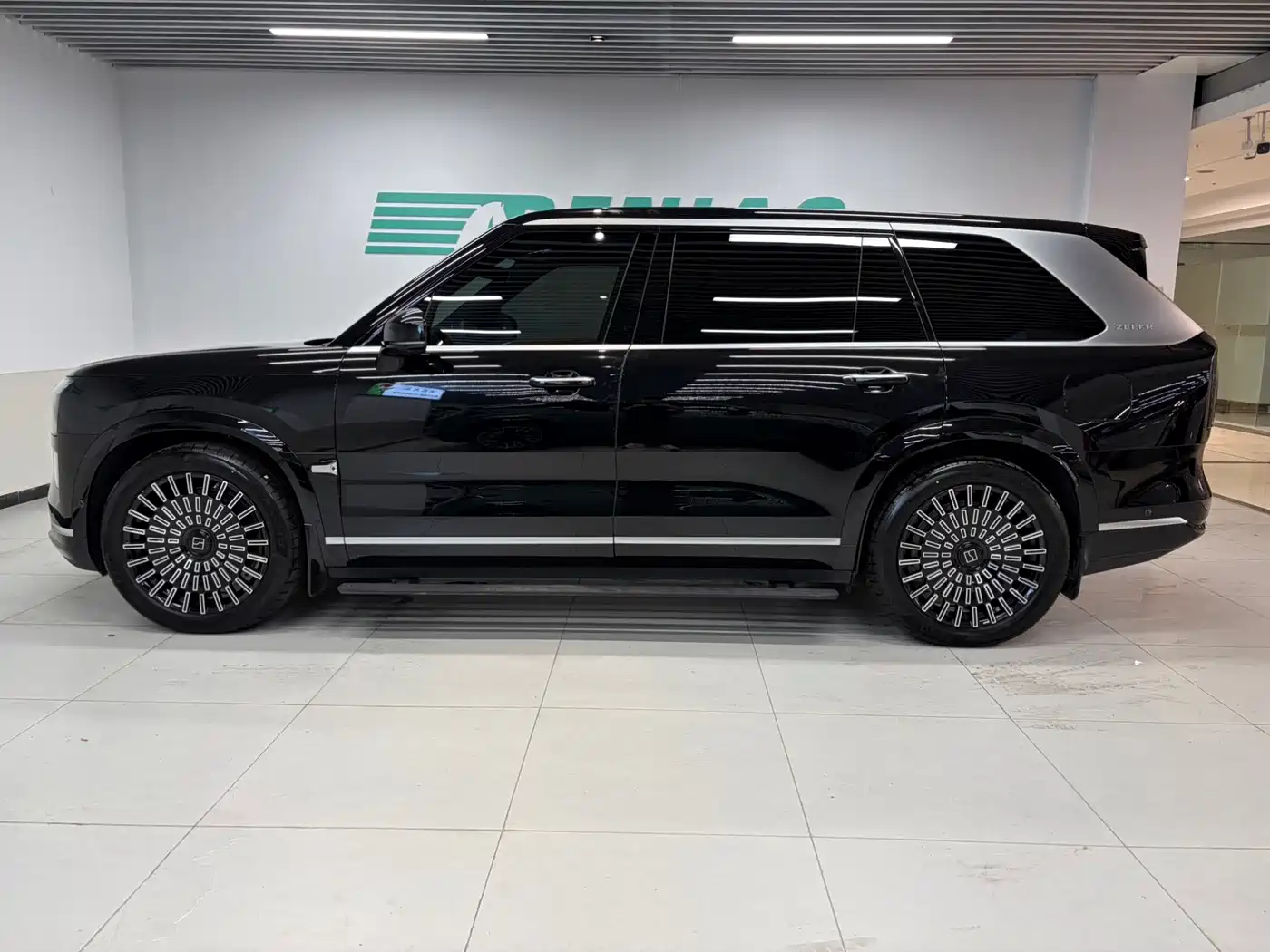 ZEEKR 9X 2026 2025 model Ultra Edition 70kWh
