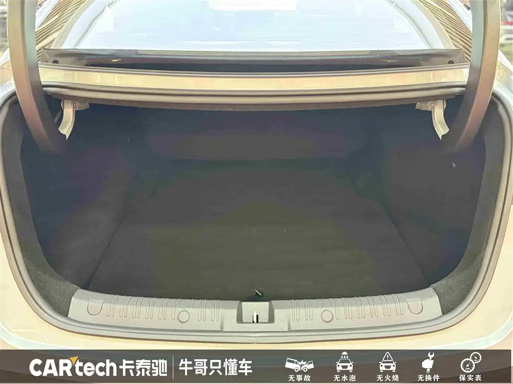 BYD Qin L 2025 DM-i Smart Drive Edition 120KM Surpassing фото 13
