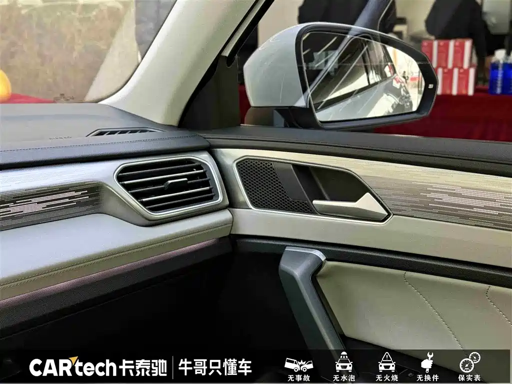 Volkswagen Tayron 2023 380TSI 4WD R-Line High-Performance Edition фото 22