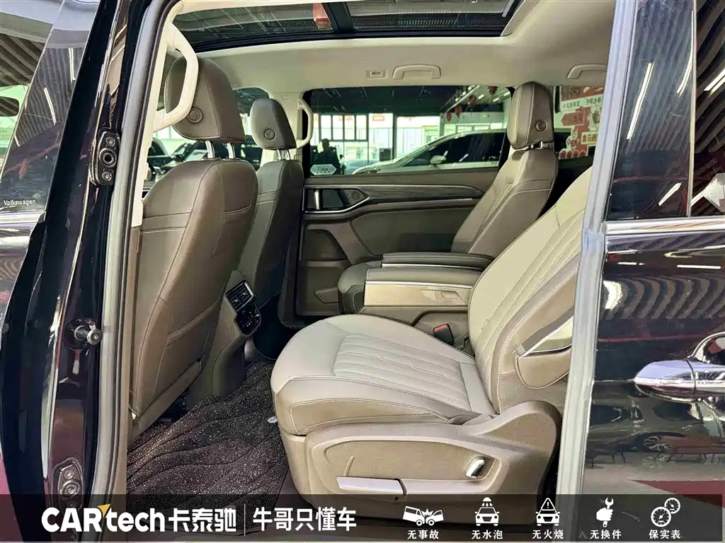 Volkswagen Viloran 2024 380TSI Prestige Edition фото 24