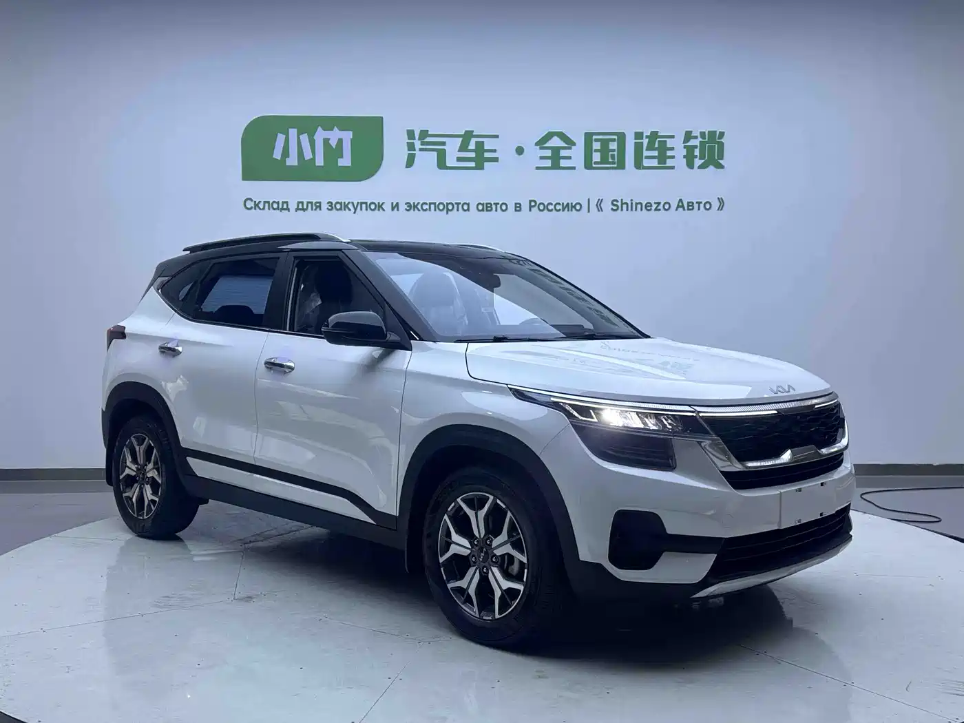 Kia KX3 Smart Run 2021 1.5L CVT Fashion Edition фото 2