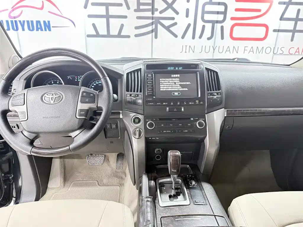 Toyota Land Cruiser 2007 4.7L Automatic GX-R фото 11