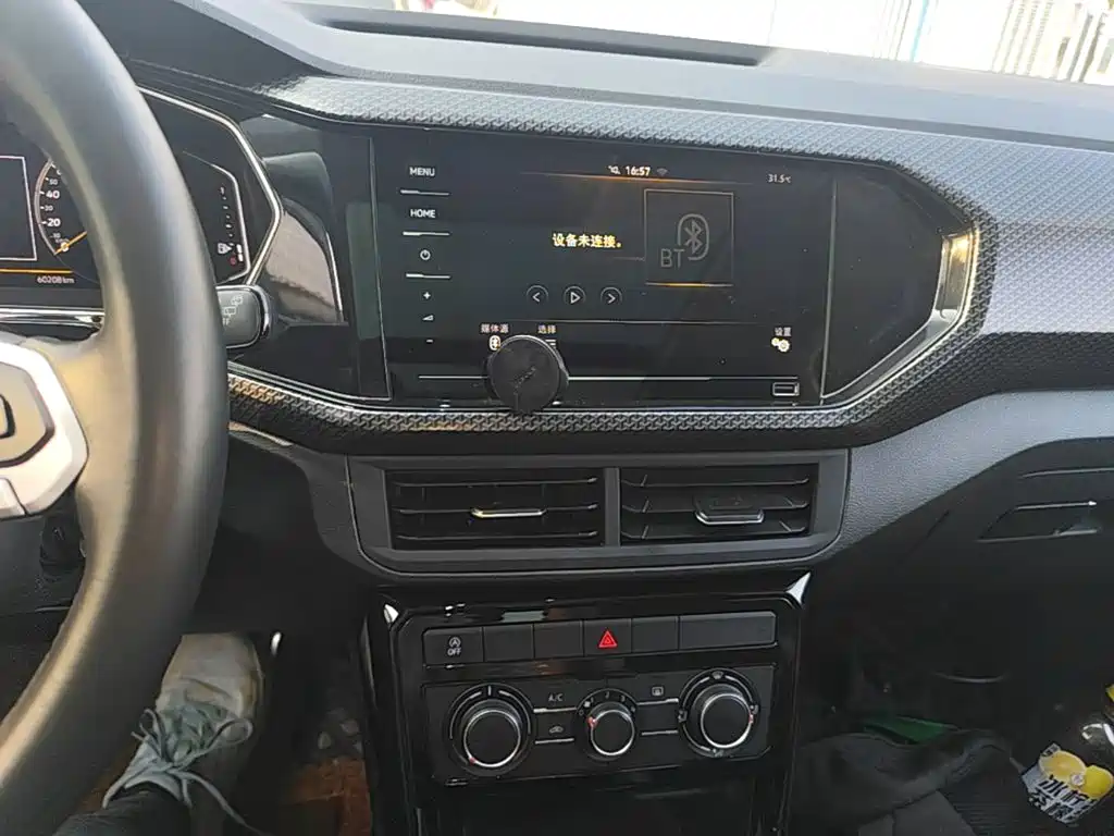 Volkswagen Tanying 2020 2020 280TSI DSG R-Line