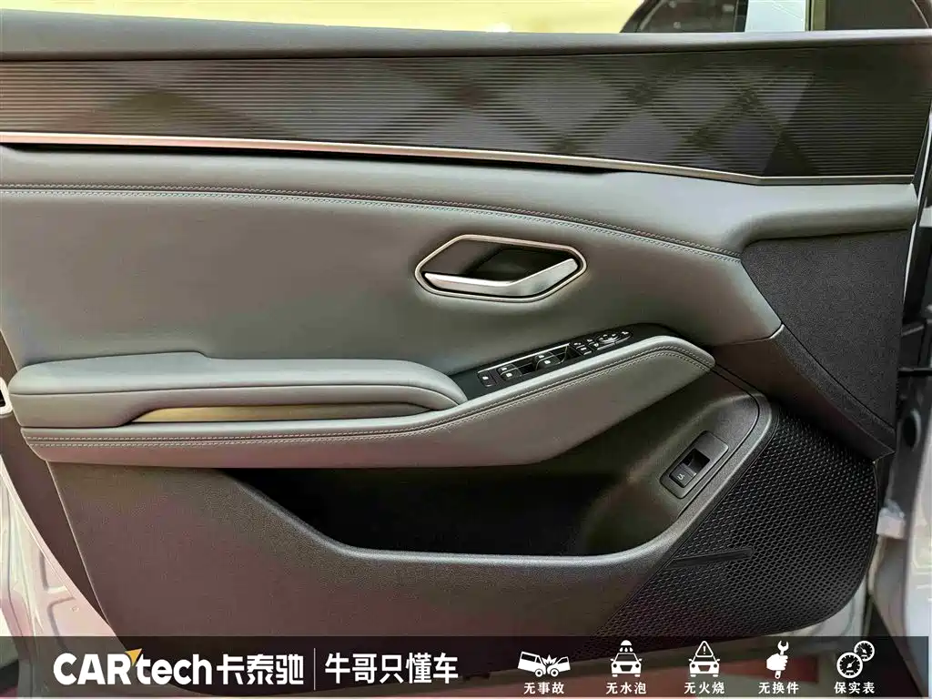 BYD Qin L 2025 DM-i Smart Drive Edition 120KM Surpassing фото 14