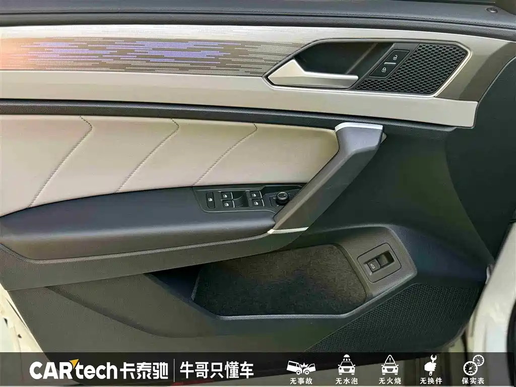 Volkswagen Tayron 2023 380TSI 4WD R-Line High-Performance Edition фото 15