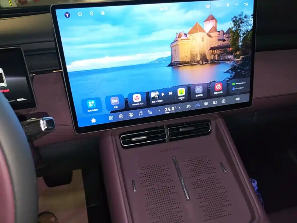 Voyah Auto VOYAH FREE 2025 2025 FREE+ 4WD Qiankun Edition