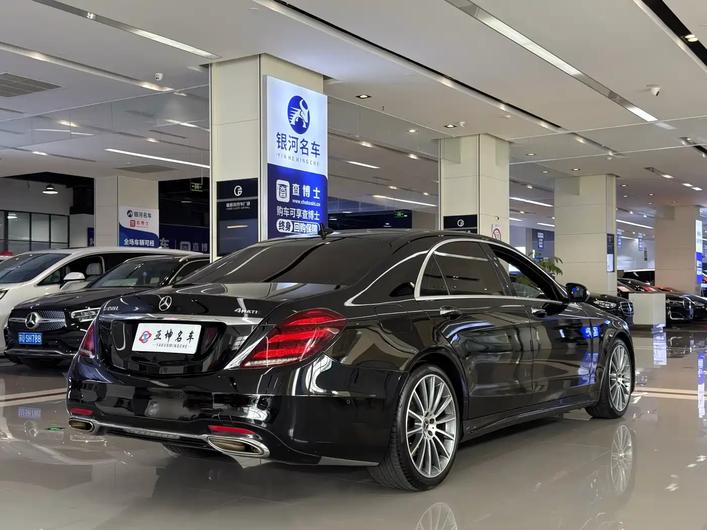 Mercedes-Benz S-Class 2018 S 450 L 4MATIC фото 6