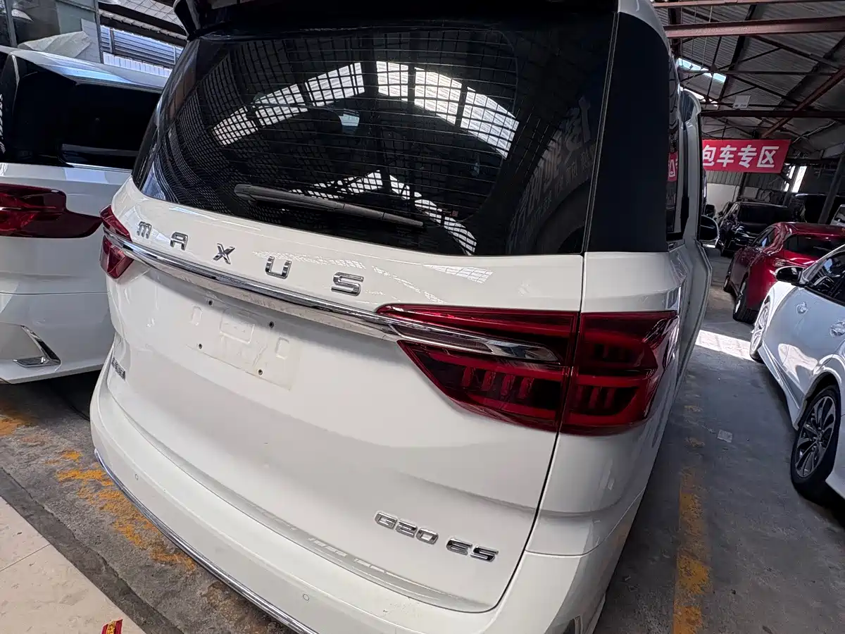 Photo 13 - SAIC Maxus Maxus G20