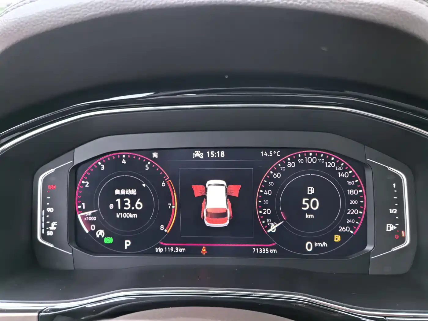 Volkswagen Viloran 2020 380TSI Premium фото 26