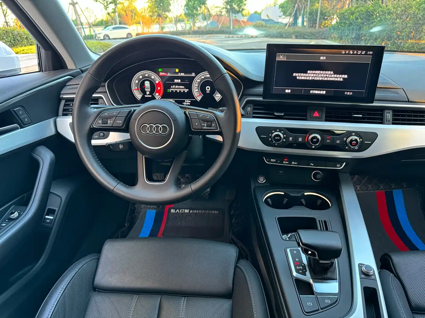 Audi A4L 2020 40 TFSI Fashion Dynamic Edition фото 5