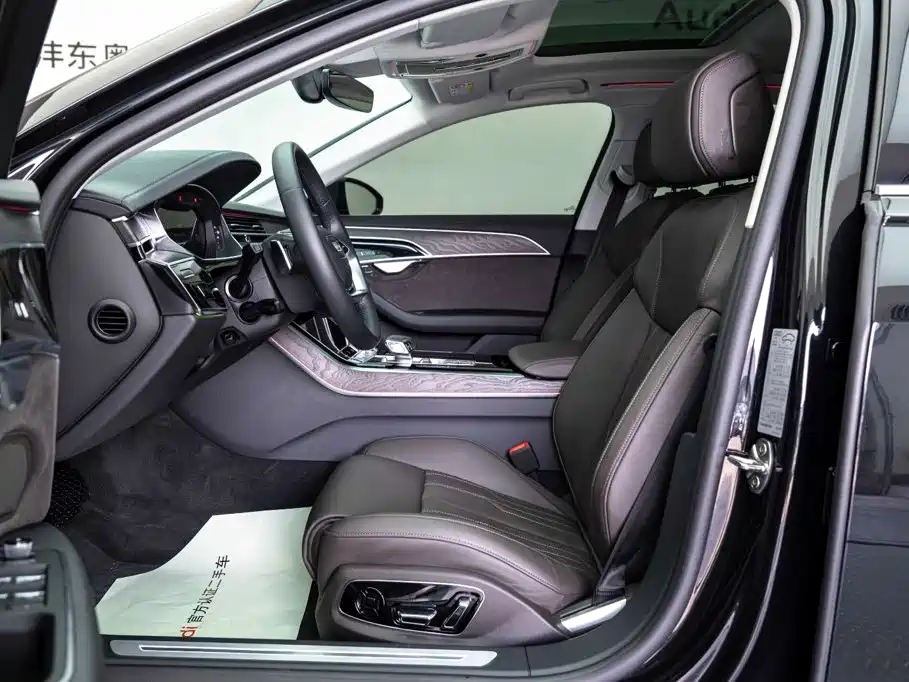 Audi A8 2025 2025 A8L 45 TFSI quattro Luxury