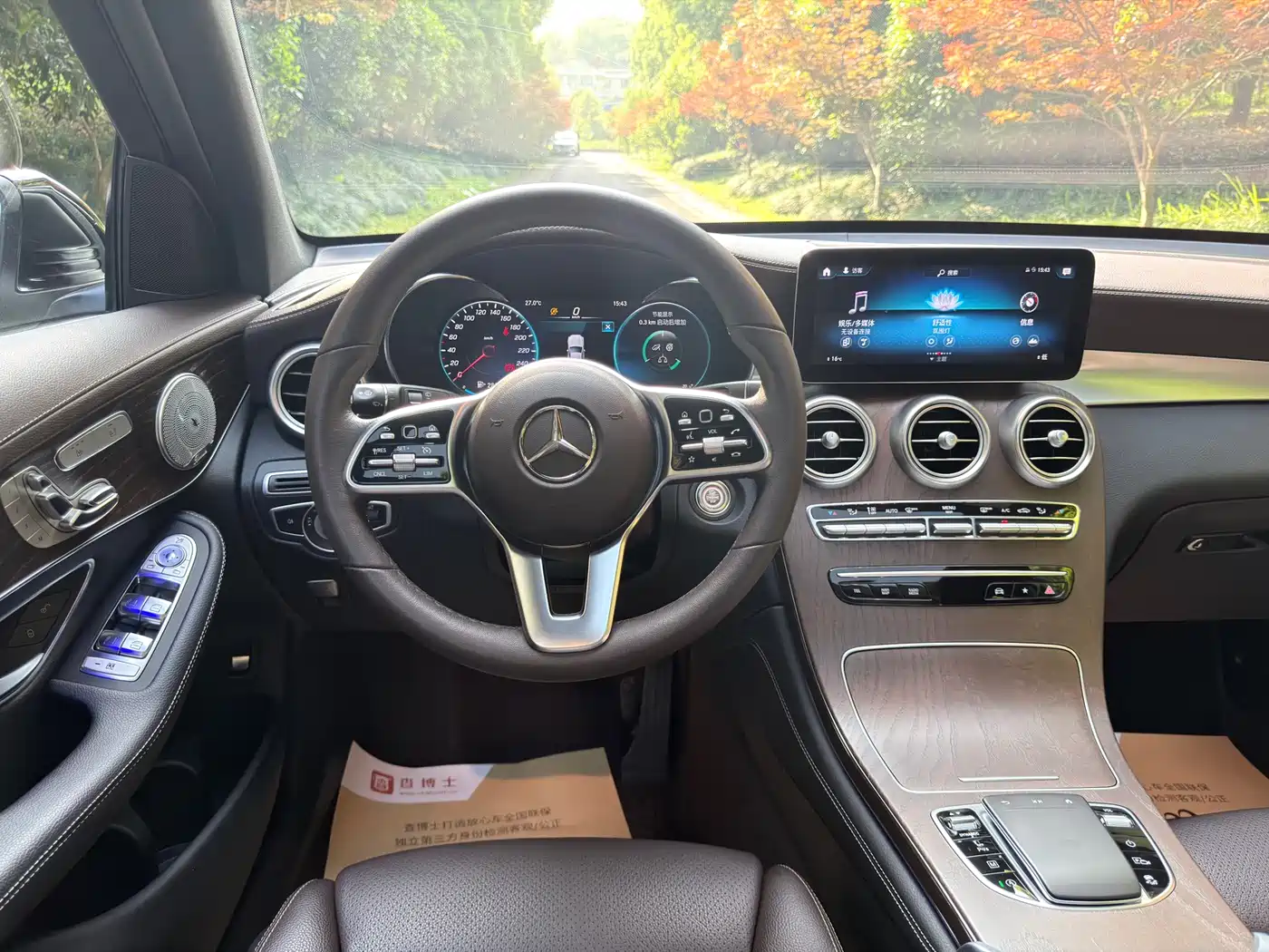 Mercedes-Benz GLC 2021 GLC 260 L 4MATIC Luxury фото 9