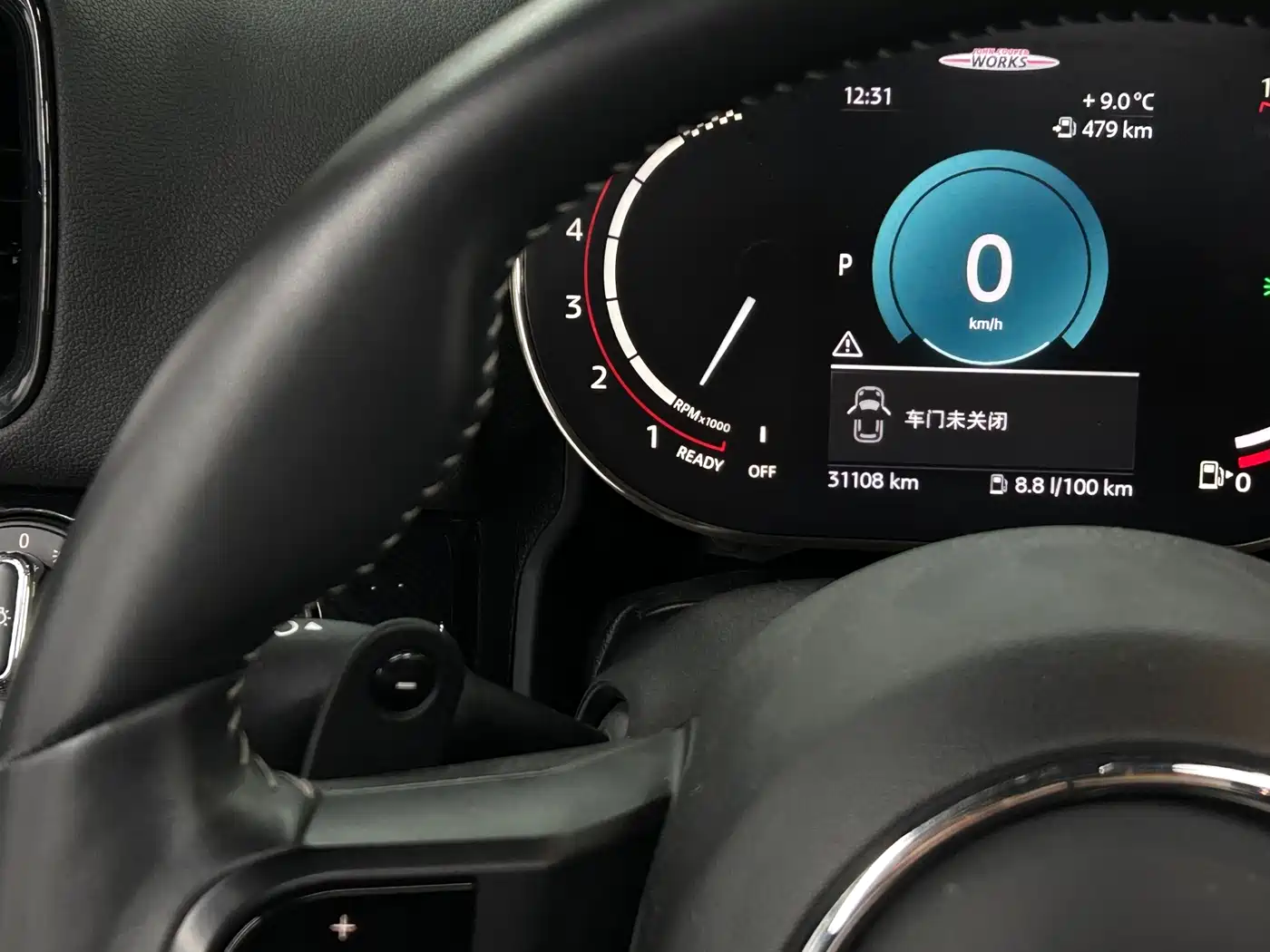MINI JCW COUNTRYMAN 2022 2.0T JOHN COOPER WORKS ALL-IN фото 12