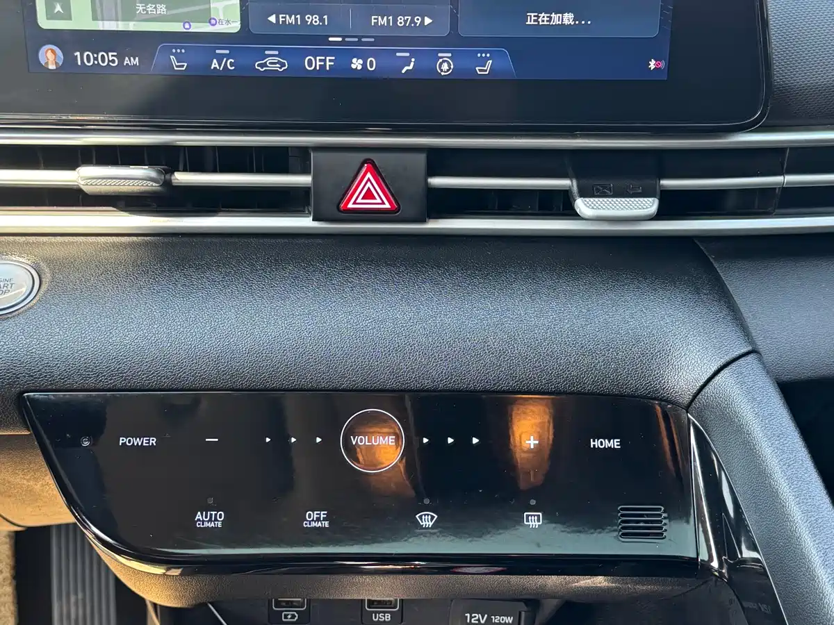 Hyundai Elantra 2023 Model 1.5L CVT LUX Premium Edition фото 10