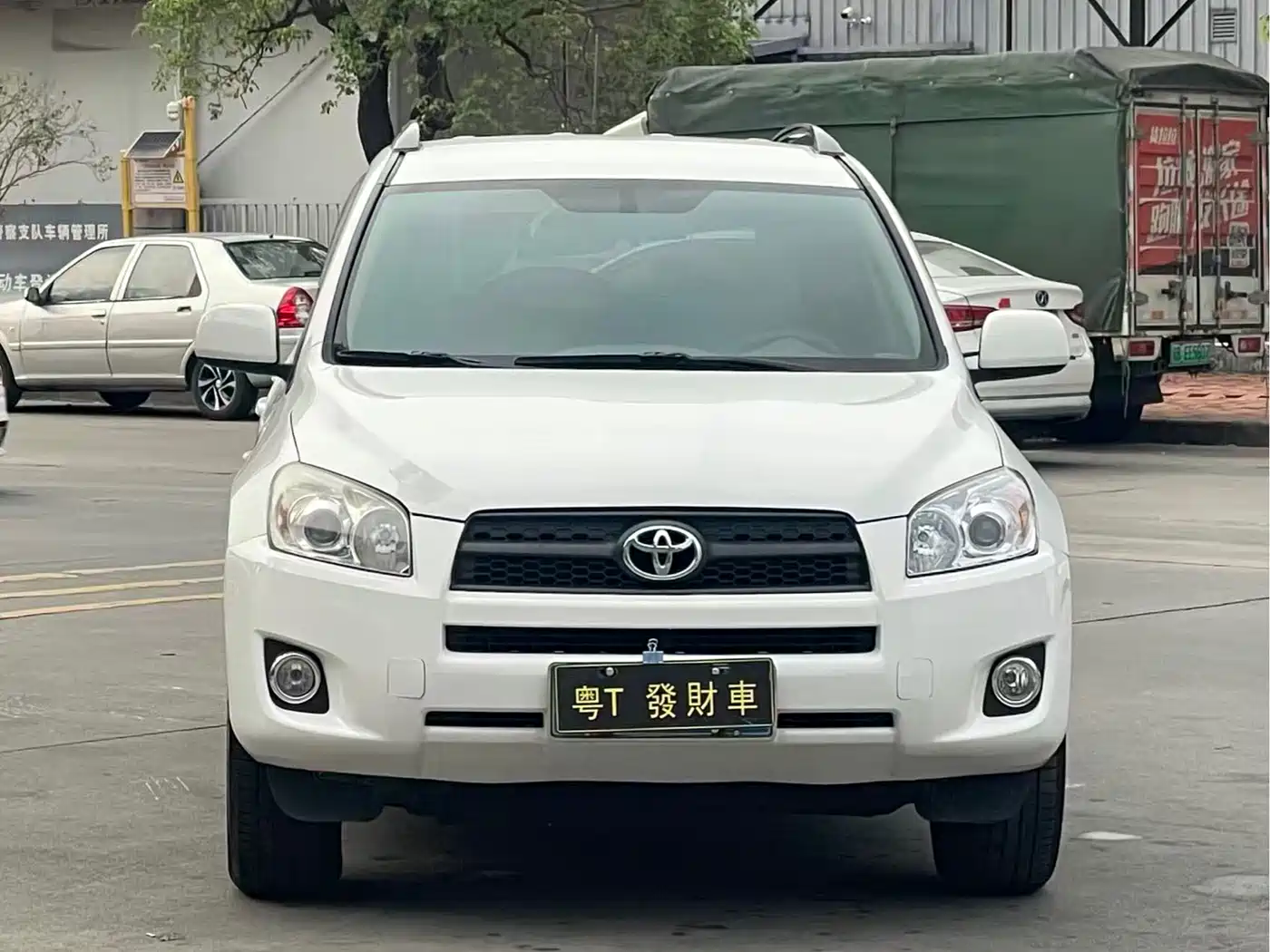 Toyota RAV4 Rongfang 2013 Special Edition 2.0L Auto Classic фото 2