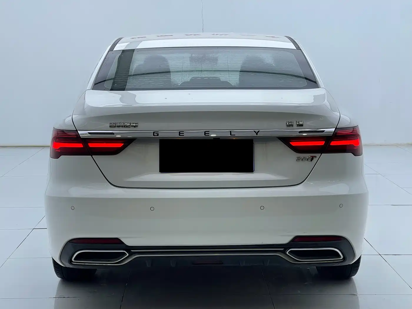 GEELY AUTOMOBILE BINRUI