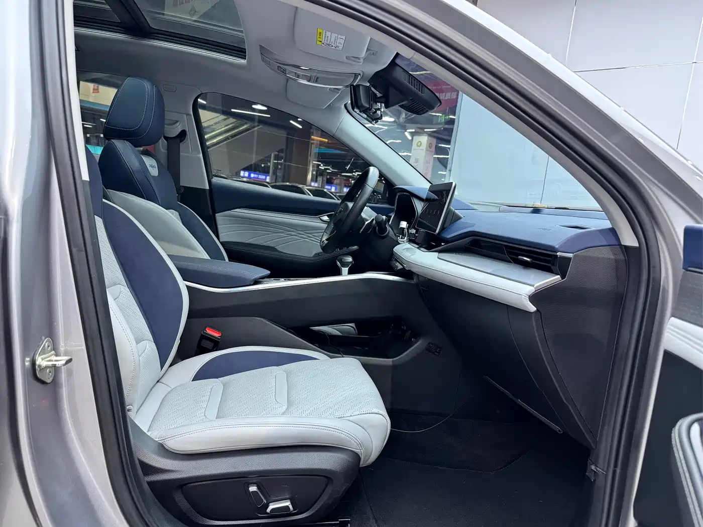 GEELY AUTOMOBILE XINGRUI