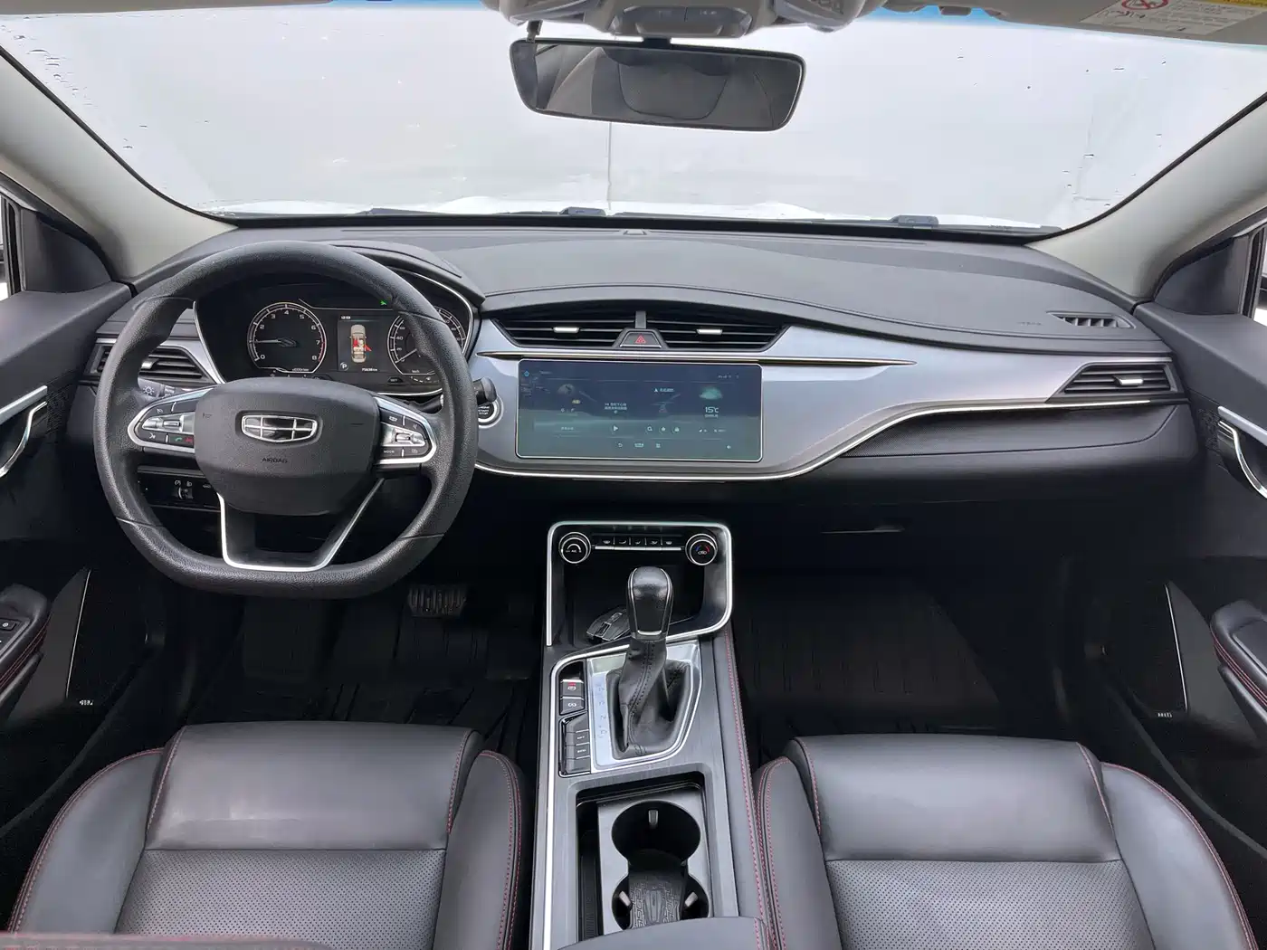 GEELY AUTOMOBILE BINRUI