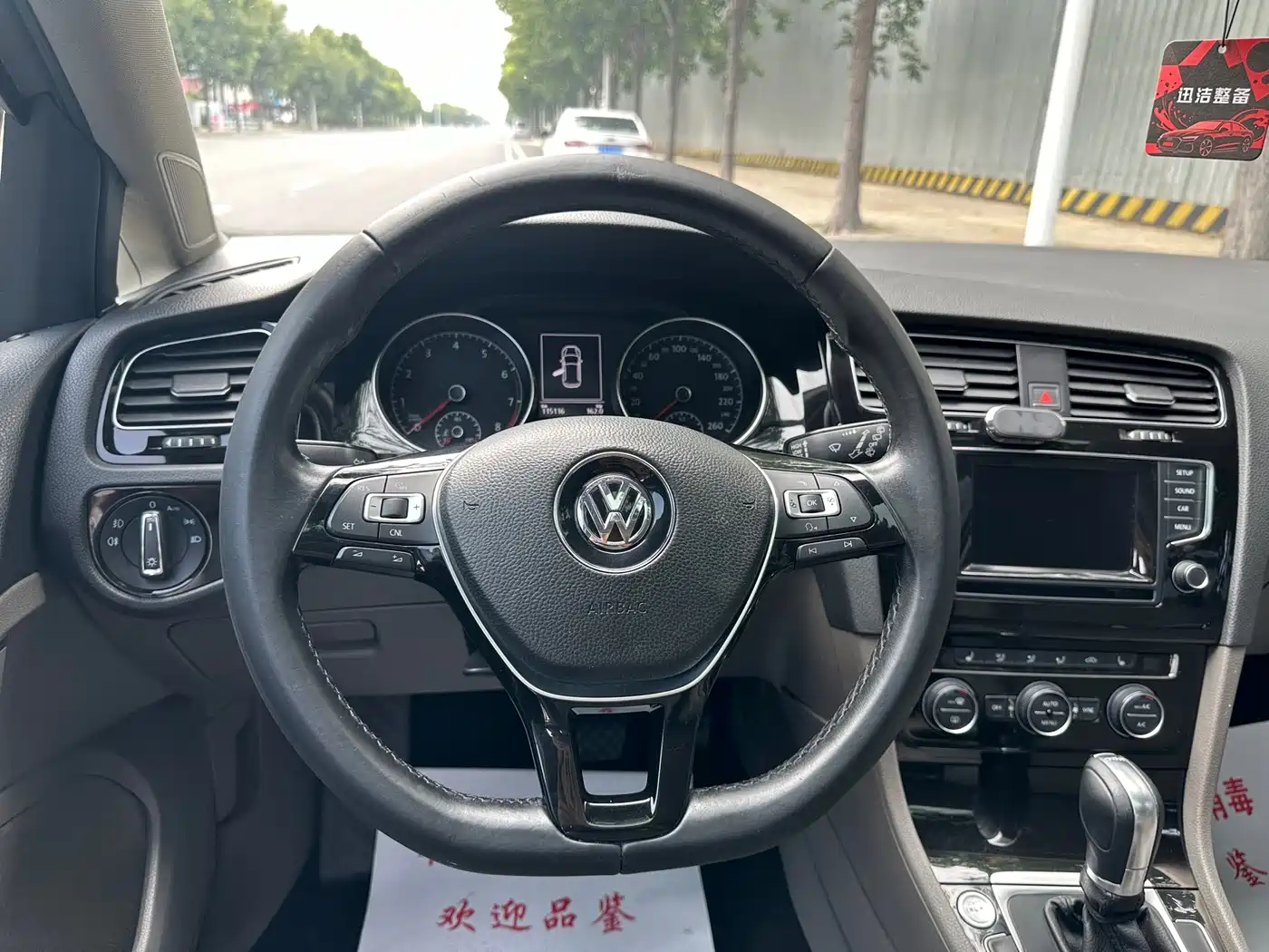 Фото 11 - Volkswagen Golf