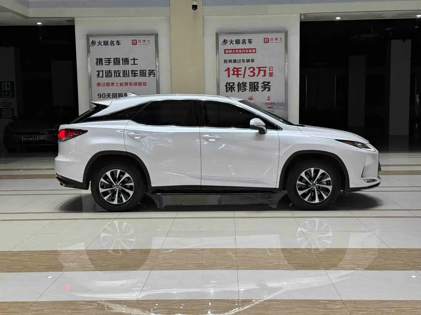 LEXUS RX