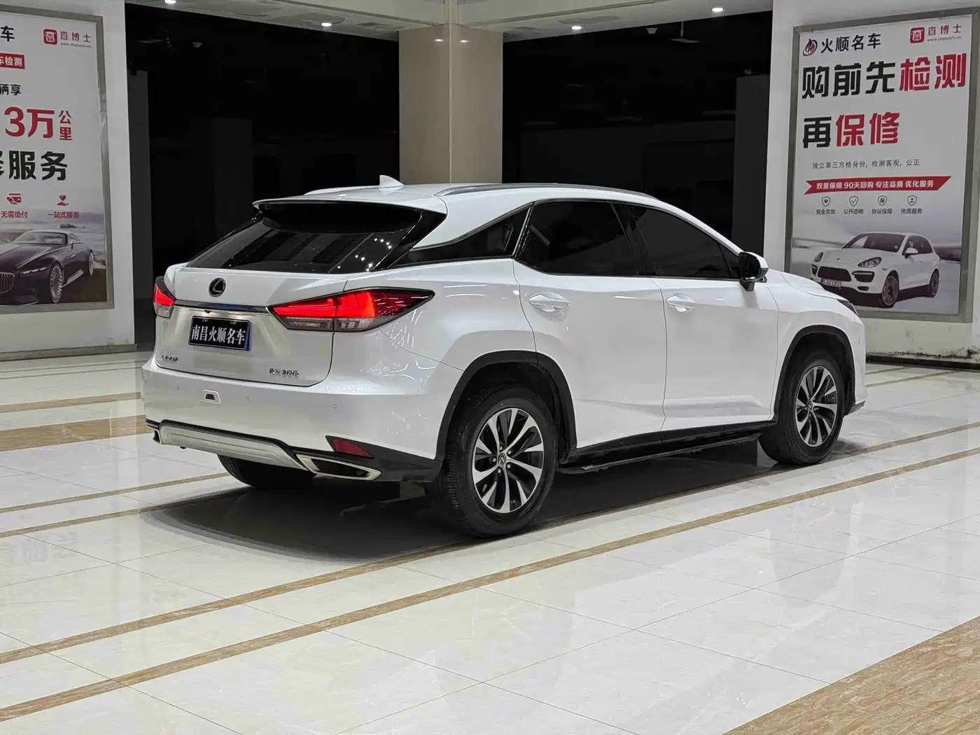 LEXUS RX