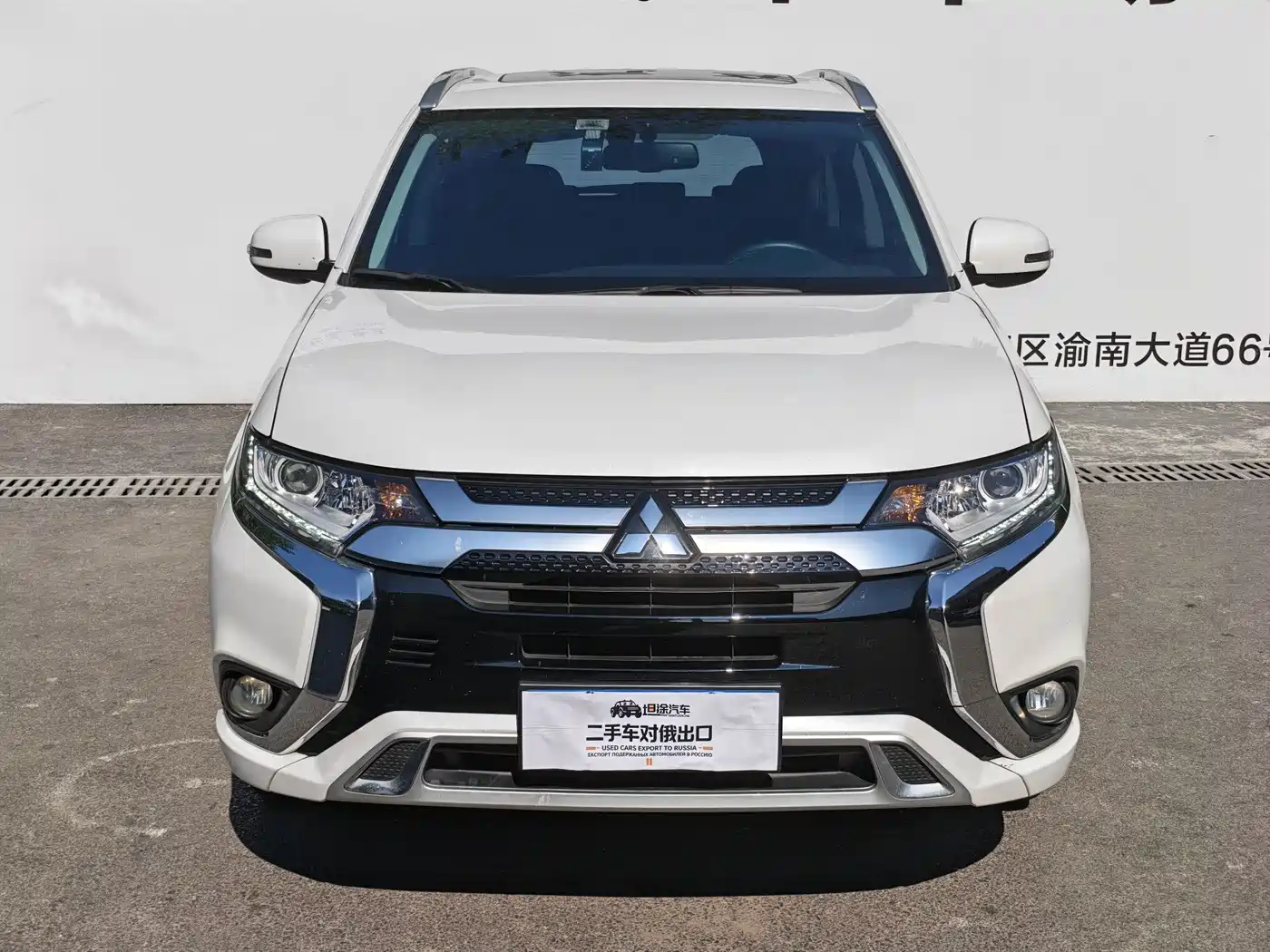 Mitsubishi Outlander 2023 2021 2.0L FWD Comfort Edition 5-seater