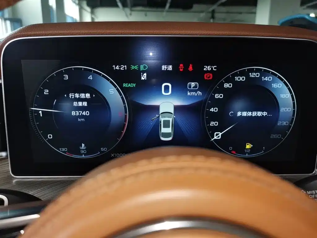 Hongqi H9 2022 2.0T Smart Connect Flag Smooth Edition фото 12