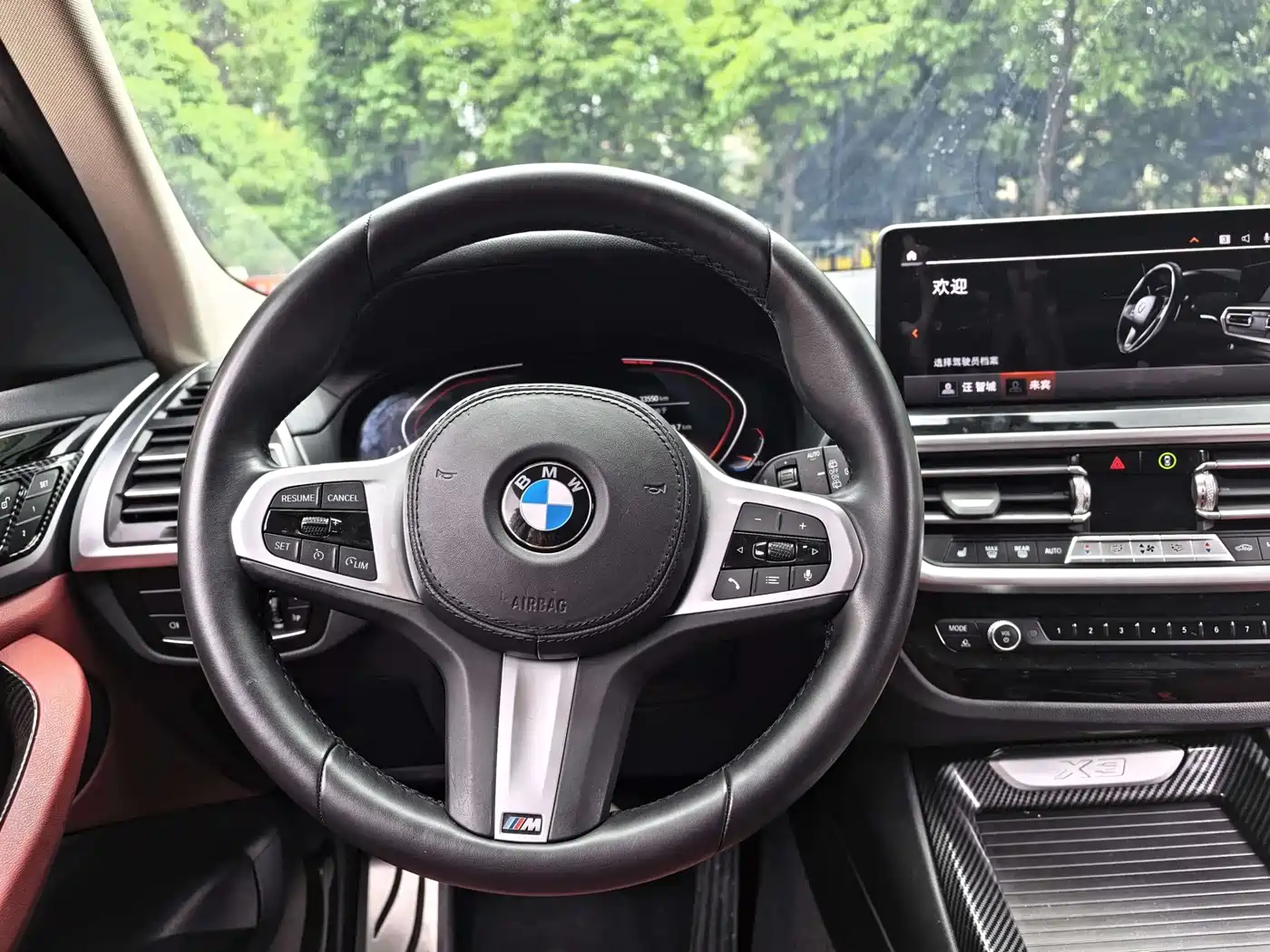 BMW X3 2022 xDrive25i M Sport Package фото 11