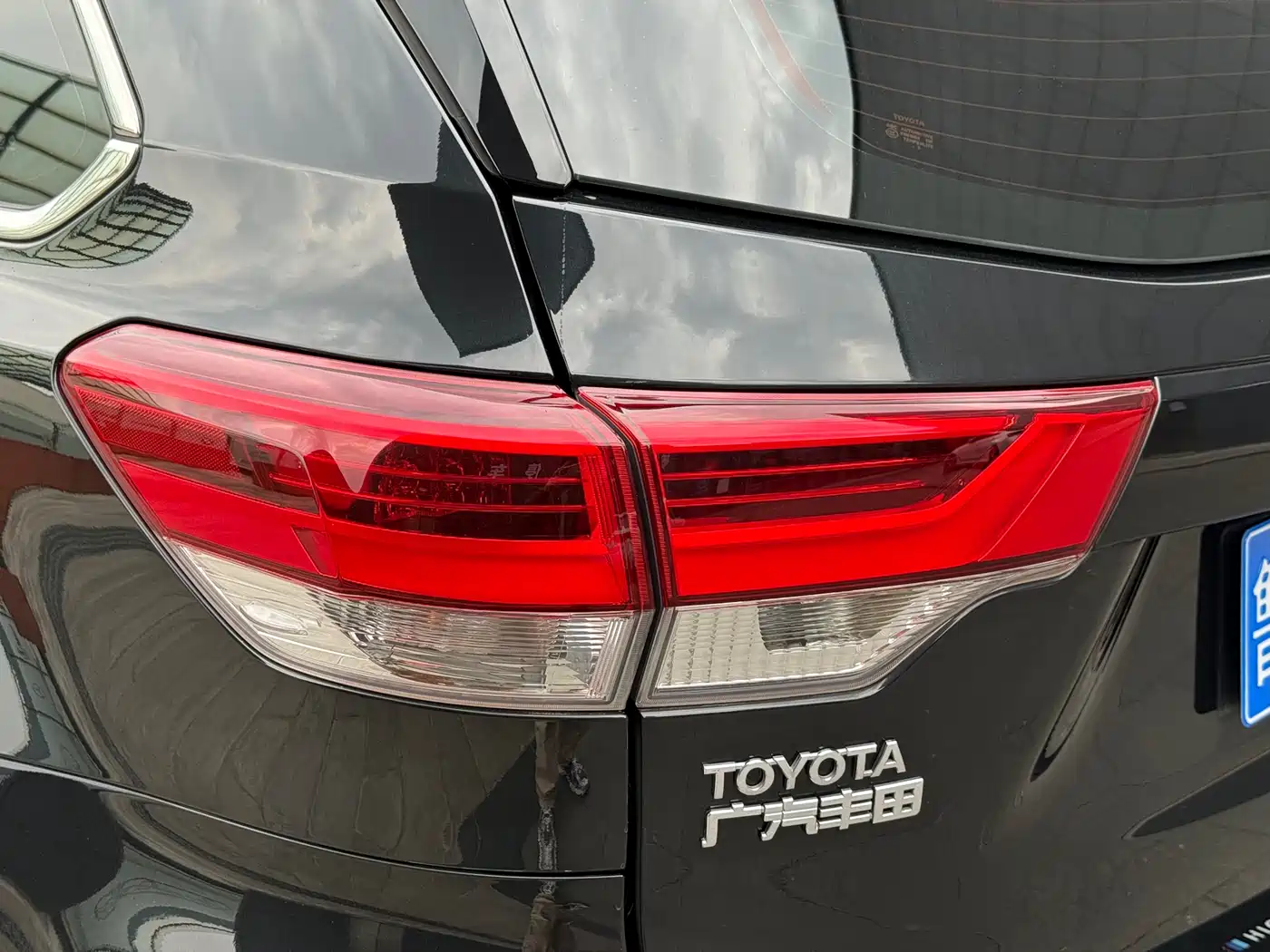 TOYOTA HIGHLANDER
