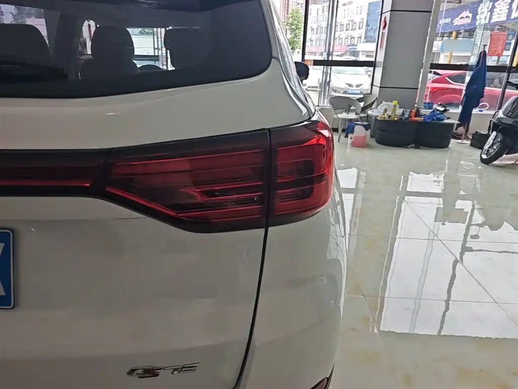 CHANGAN CS75