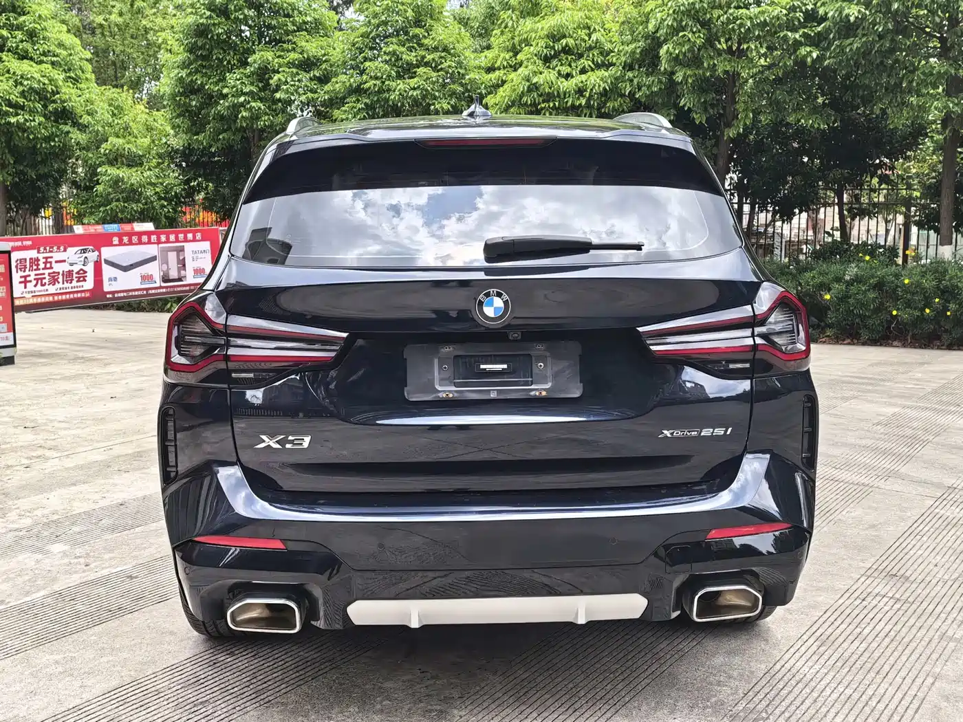 BMW X3 2022 xDrive25i M Sport Package фото 5