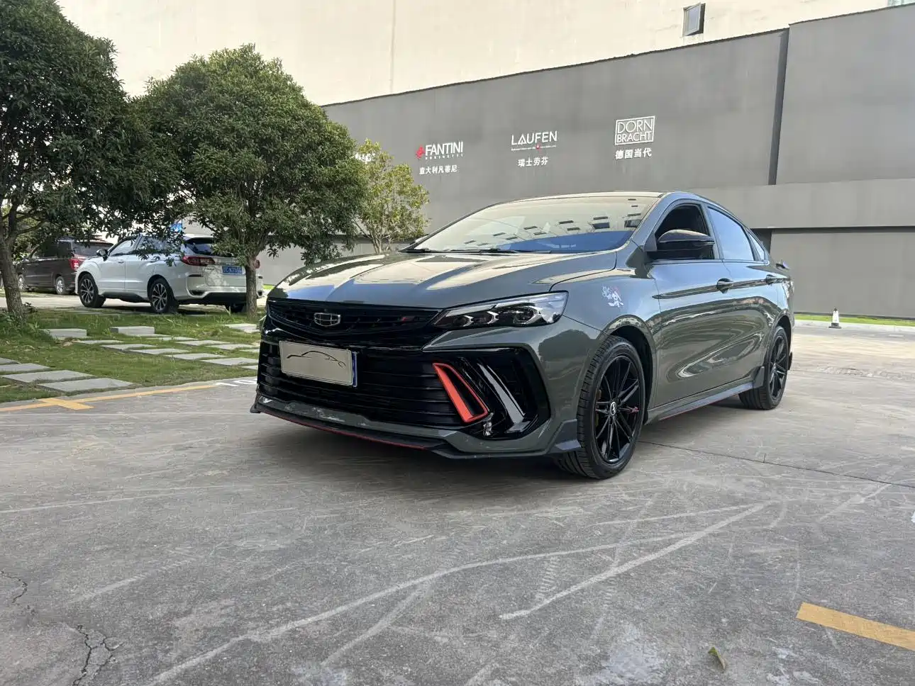 GEELY AUTOMOBILE BINRUI