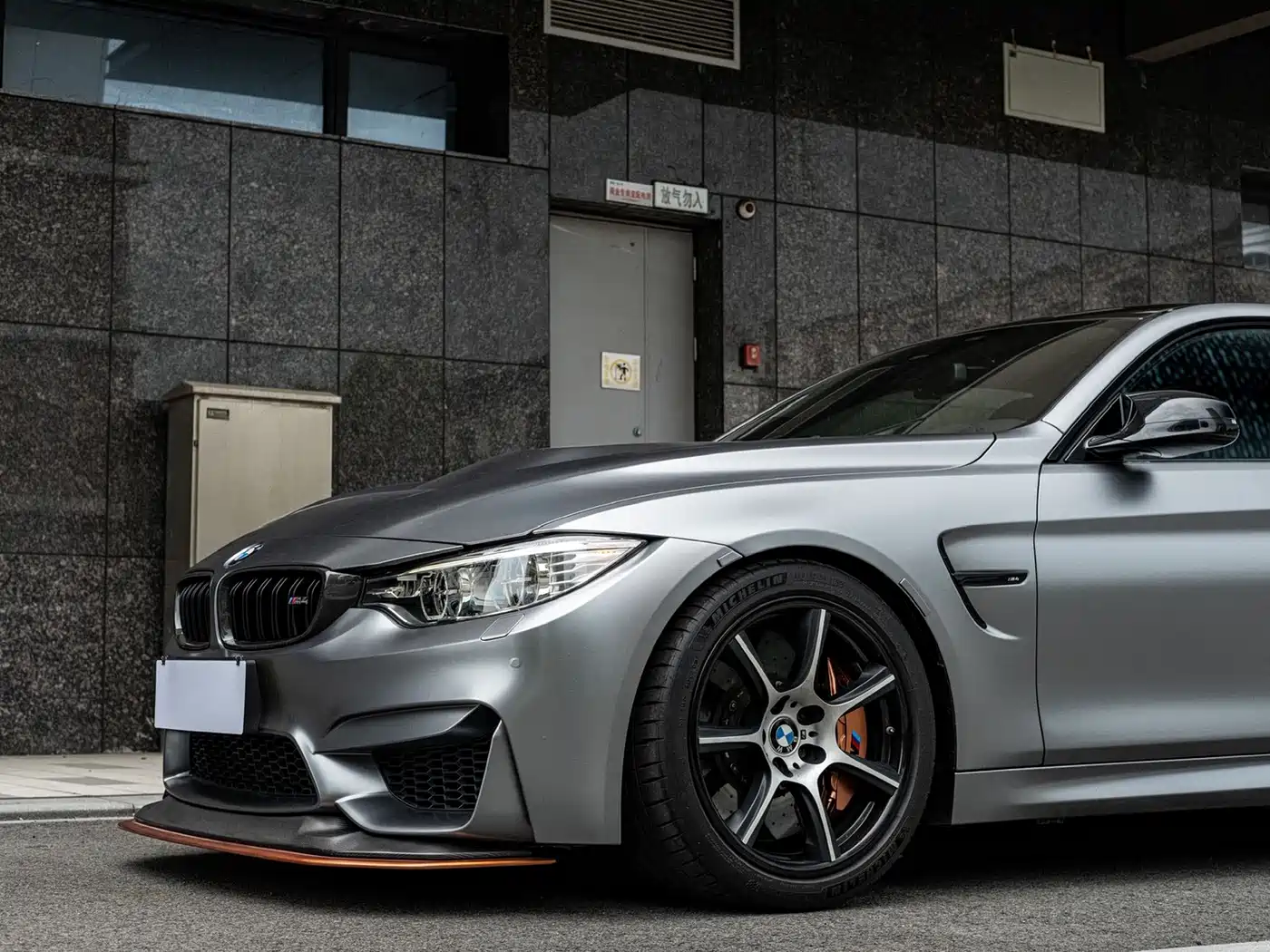 BMW M4 2016 M4 GTS фото 3