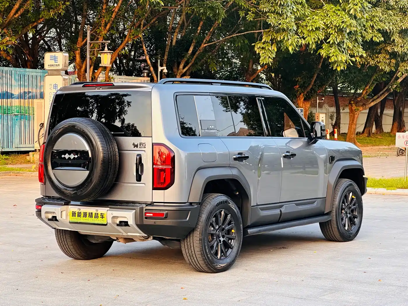 Fang Cheng Bao Leopard 5 2025 2023 Explorer Edition