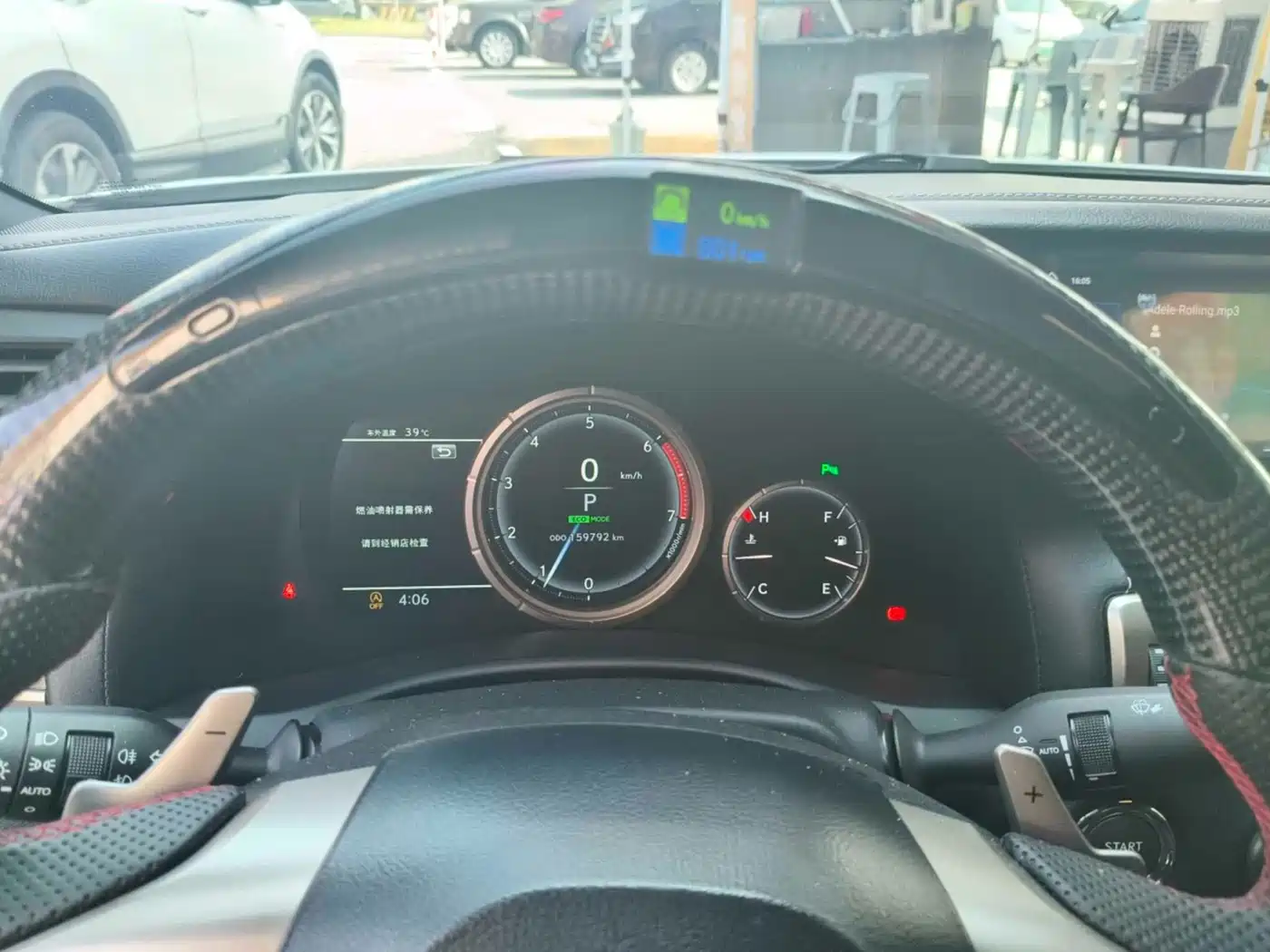 Lexus GS 2017 2016 200t F SPORT