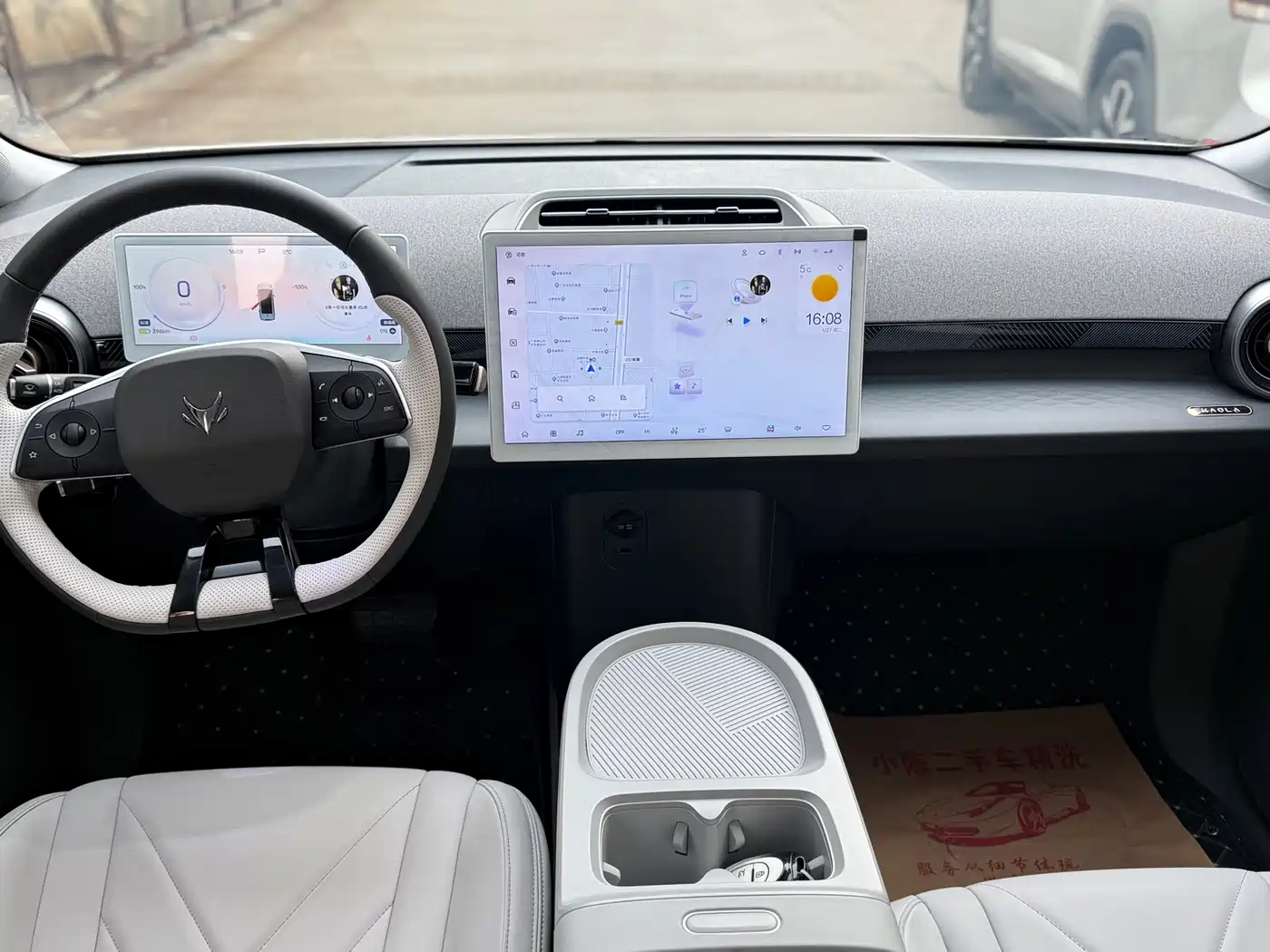 ARCFOX EXTREME FOX POLAR FOX KOALA S