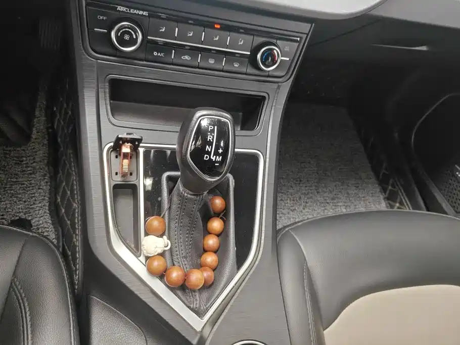 Geely Vision 2020 2020 1.5L CVT Asian Games Edition