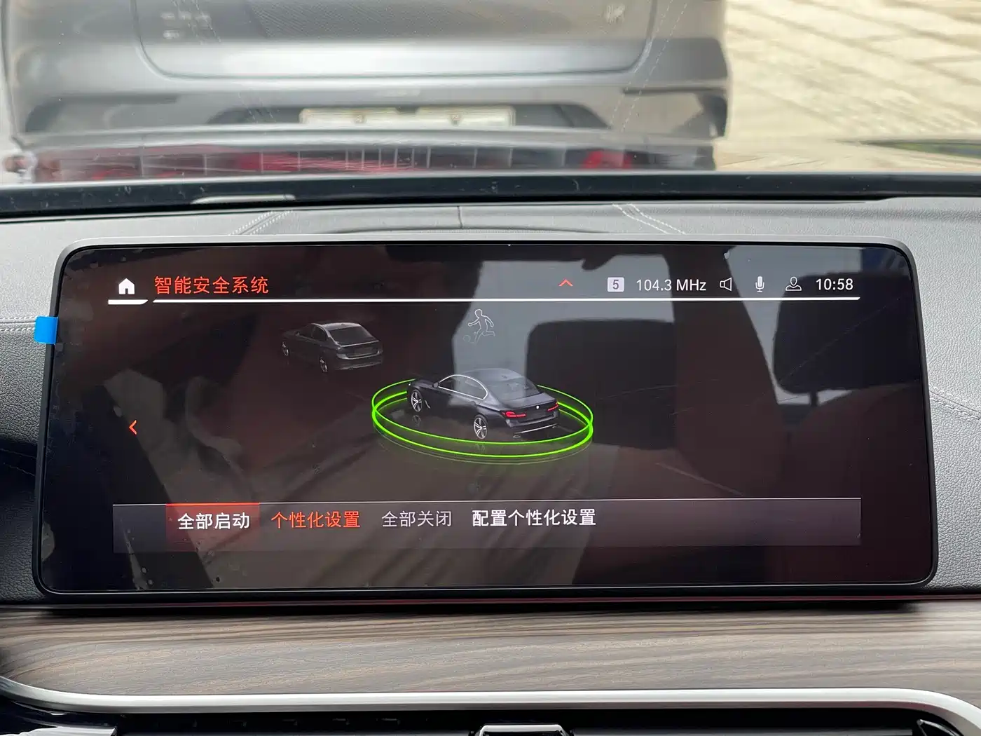 BMW 5 Series 2022 530Li Leading Luxury Package фото 10