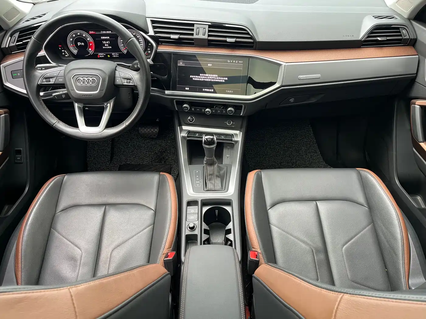 Audi Q3 2023 35 TFSI Fashion Elegance (1.5T) фото 7