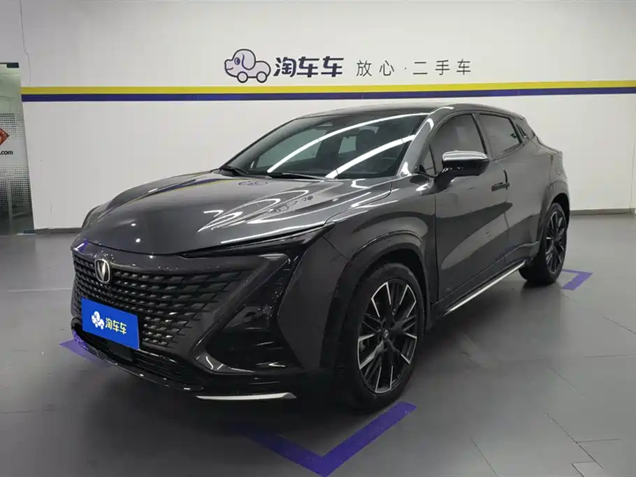 Changan UNI-T 2023 Second Generation 1.5T Flagship
