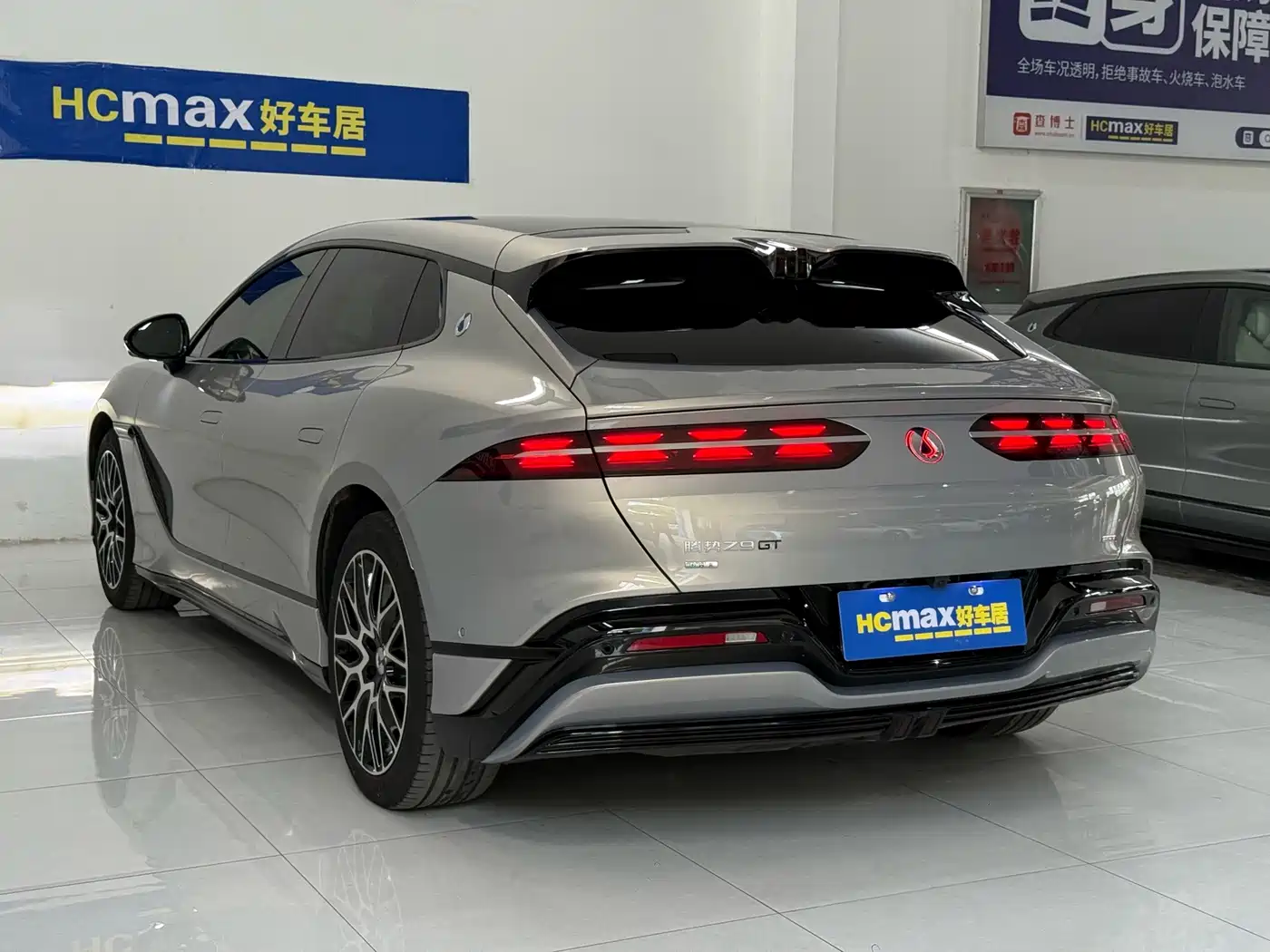 Denza Z9GT 2026 2026 Model Flash Charge Honor Edition