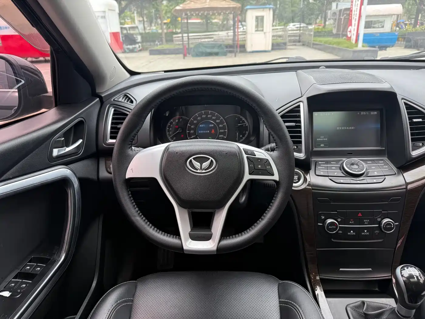 BAIC Huansu S6 2016 2016 1.5T Manual Leading Style