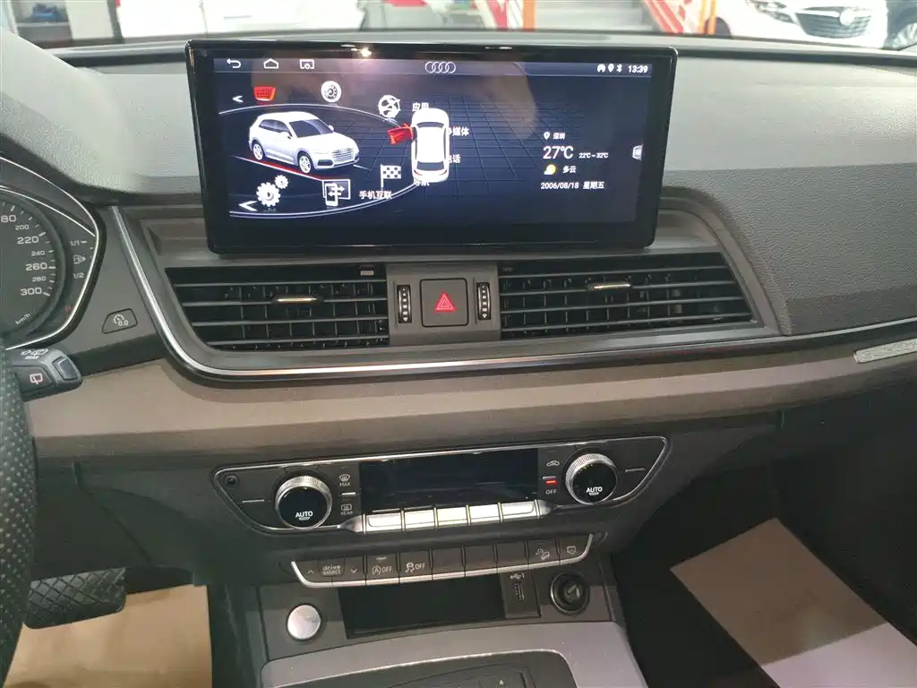 Audi Q5L 2018 40 TFSI Premium Progressive China VI фото 13