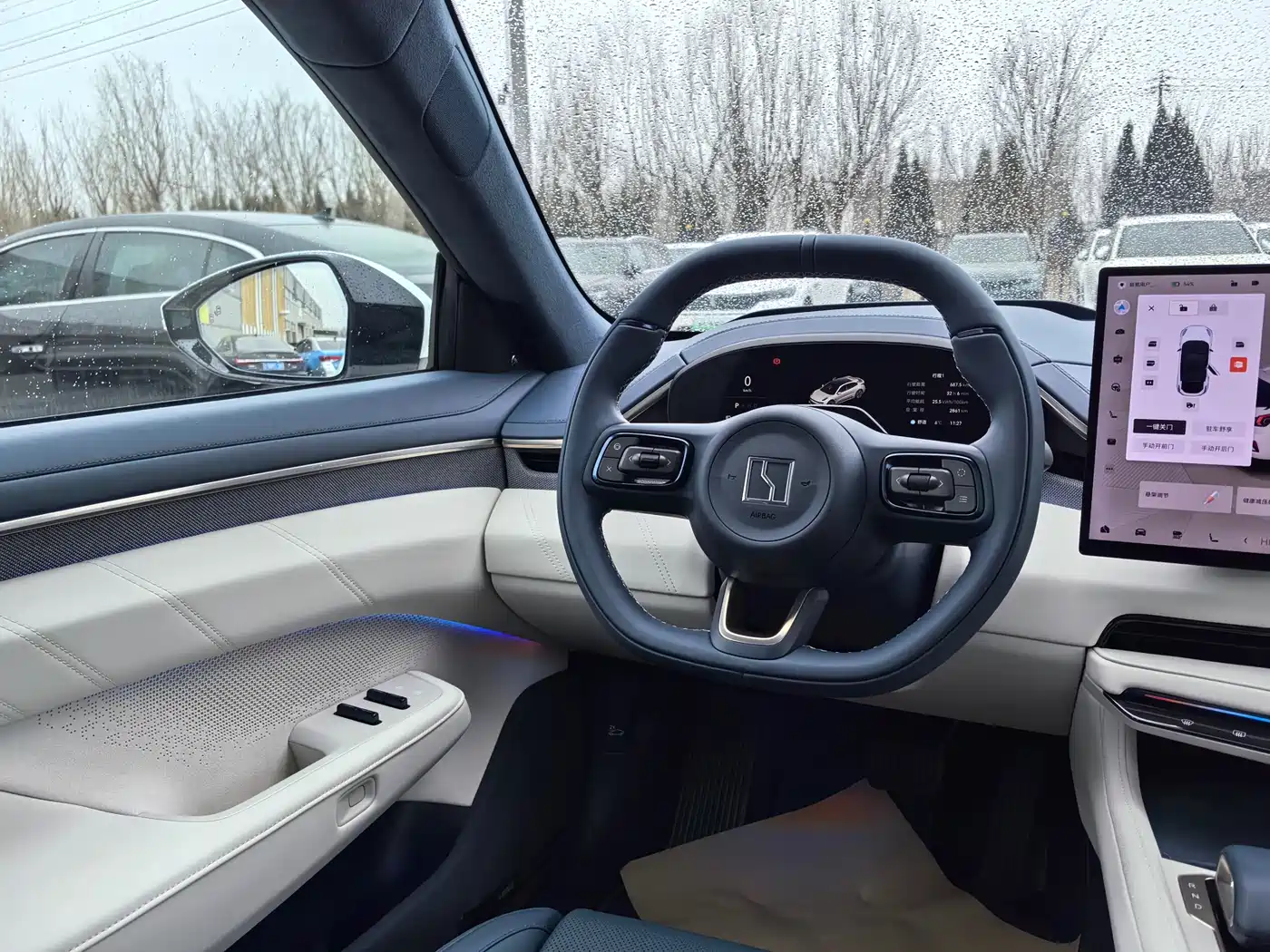 ZEEKR EXTREME KRYPTON 001